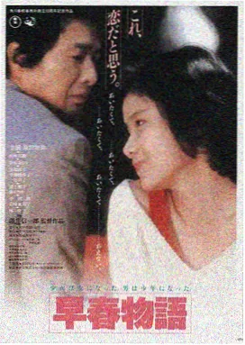 星际穿越 精品电影推荐