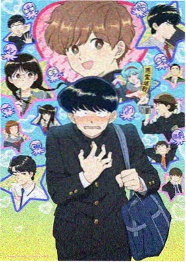 种地吧 精品综艺